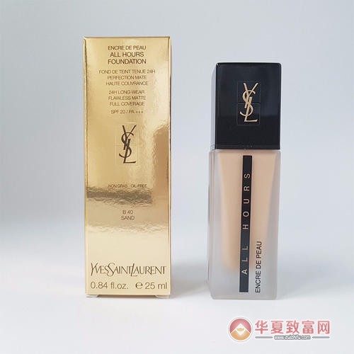圣罗兰护肤品加盟